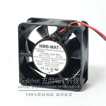 Original fit NMB 0 24V 17A 6025 6025 Two-wire 6CM cm frequency converter double ball bearing heat dissipation fan