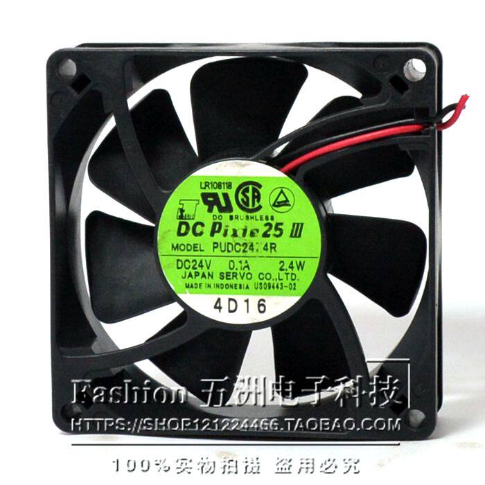 SERVO 8025 24V 0.1A 8CM mute inverter IPC cooling fan