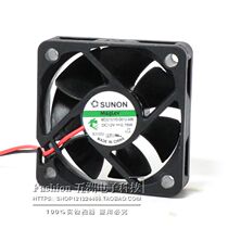 Build quasi DC12v 0 5CM 78w chassis mute large air volume charger fan 50 * 50 * 15mm