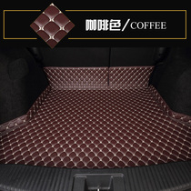 Lexus ES200 ES300h CT200h RX270 RX200 NX200t Car trunk mat