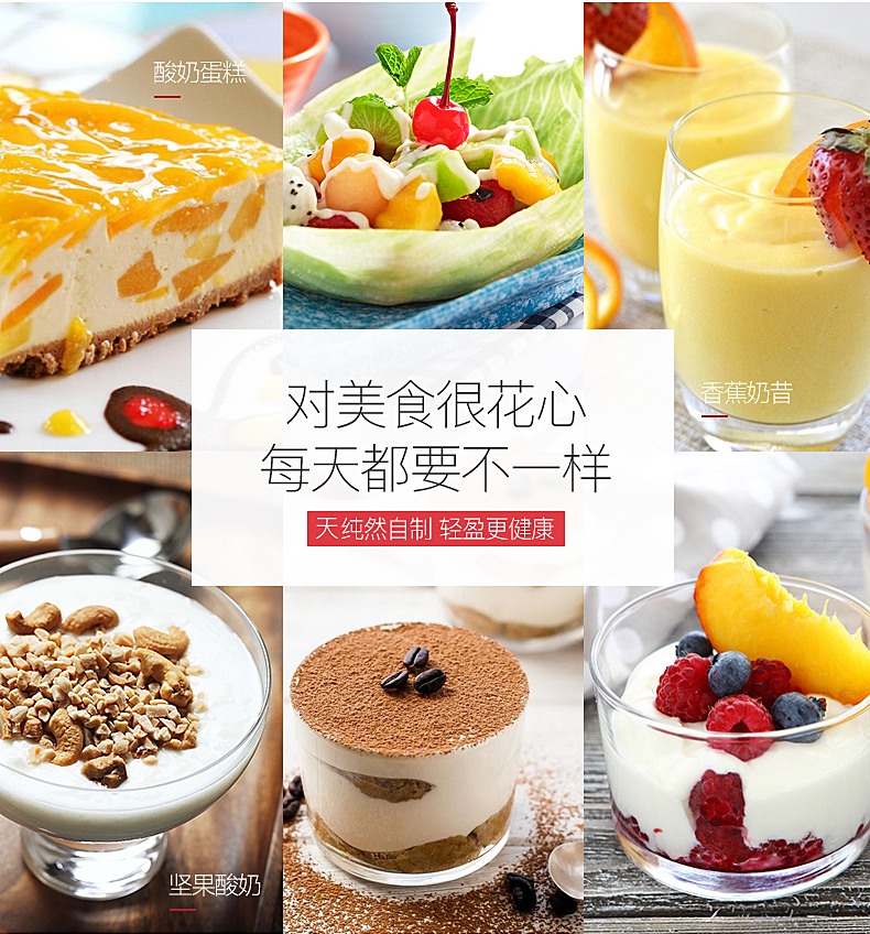 máy làm sữa chua yogurt factory Máy làm sữa chua nhỏ chì PA-12D hoàn toàn tự động hoàn toàn tự chế Máy làm rượu gạo nhỏ ly tách ly chính hãng máy làm sữa chua giá rẻ