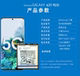 Samsung S20 원래 배터리 S10+S10 5GS20FE S20+S21U Note10 Note20U Genuine