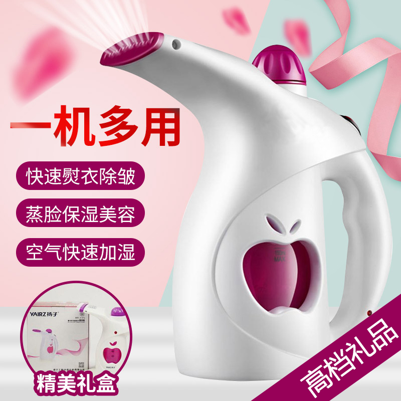 Company activities, promotions, opening, practical and cheap gifts, high-end gifts, prizes, customized logos for customers