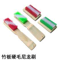 Household color bamboo board Nylon floor brush bristle cleaning brush Laundry brush Pool brush cleaning brush Shoe brush 4