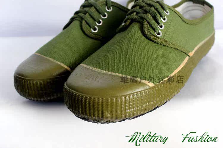 Boots militaires en toile - Ref 1399605 Image 6