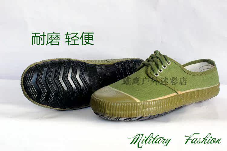 Boots militaires en toile - Ref 1399605 Image 5