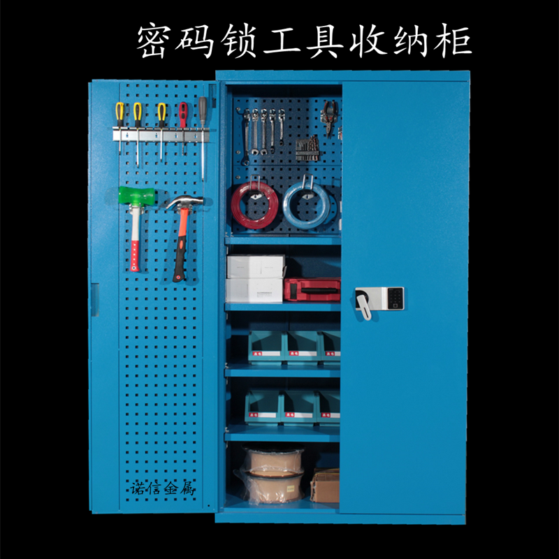 Heavy-duty tool cabinet workshop storage storage cabinet locker double door repair tool finishing cabinet hardware tool cabinet
