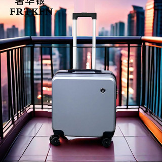 18-inch internet celebrity korean version mini small lightweight trolley case