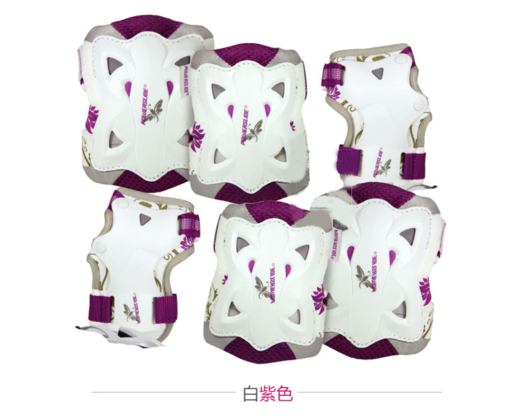 Protection sport - Ref 583570 Image 15