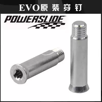 powerslide baby lion S4 roller skate screw EVO original with plum flower nail wheel slip nail knife holder nail