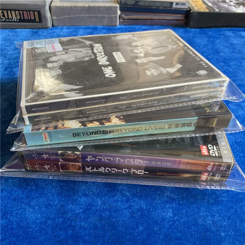 Толстая специальная DVD -коробка Ультра -толстая ультра -широкая коробка самостоятельная сумка пластиковая упаковка