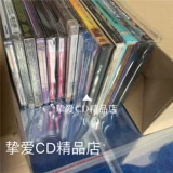 4 Спецификации высококачественной толстой качественной компакт -дисковой защитной пакетной коробки DVD -коробка, покрывающая коробку для сумки, покрывающую 100 влажных и пылепроницаемых, пыльно -протешенных, пыльно -протешенных и пылепроницаемых