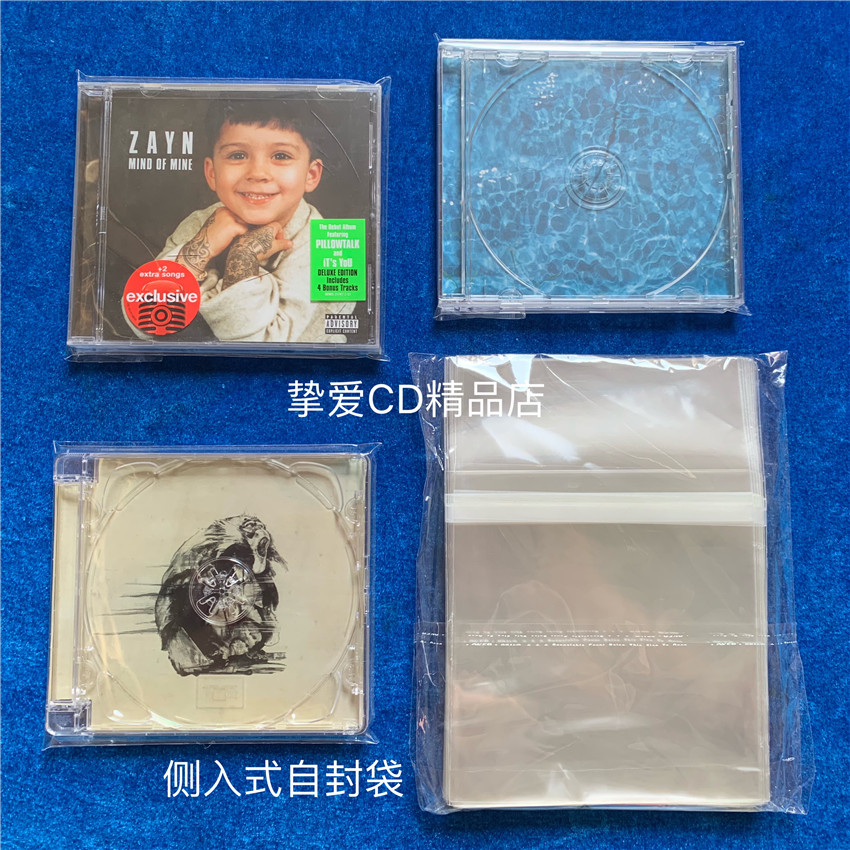 Side - in CD self - sealed bag Single disc album pack Record disc box protective bag dust and moisture proof 100