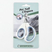 Pet supplies universal nail clippers for cats and dogs novice anti-scratch nail clippers for kittens