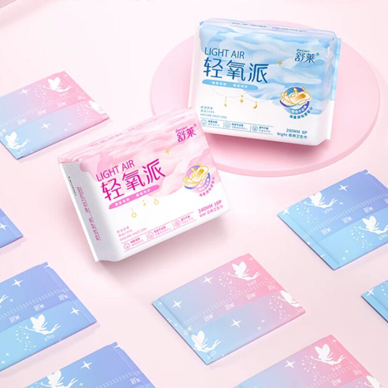 【任选5件加赠2包】舒莱卫生巾透气干爽防漏瞬日夜组合吸姨妈巾 合舒实拍商品图