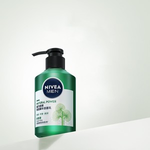 妮维雅男士专用积雪草洗面奶氨基酸表活深层清洁