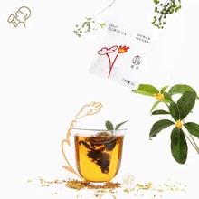 喜茶真花茶4口味混合装8包/盒