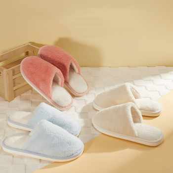 MINISO名创优品简约女士棉拖秋冬外穿居家室内防滑毛绒保暖拖鞋轻实付13.9元到手包邮 MINISO名创优品简约女士棉拖秋冬外穿居家室内防滑毛绒保暖拖鞋轻实付13.9元到手包邮