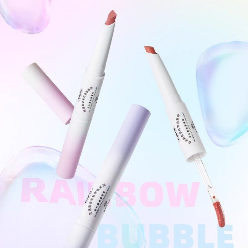 【新品上市】FLORTTE/花洛莉亚彩虹泡泡系列双头唇线唇蜜笔口红女