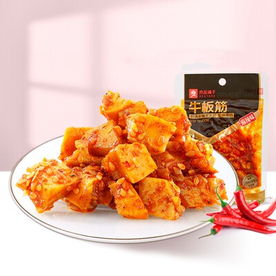 【49.9元任选10件】良品铺子零食组合小吃网红休闲爆款小零食