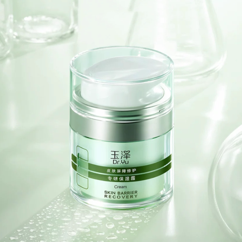 玉泽皮肤屏障修护专研保湿霜替换装50g*2舒缓保湿修护