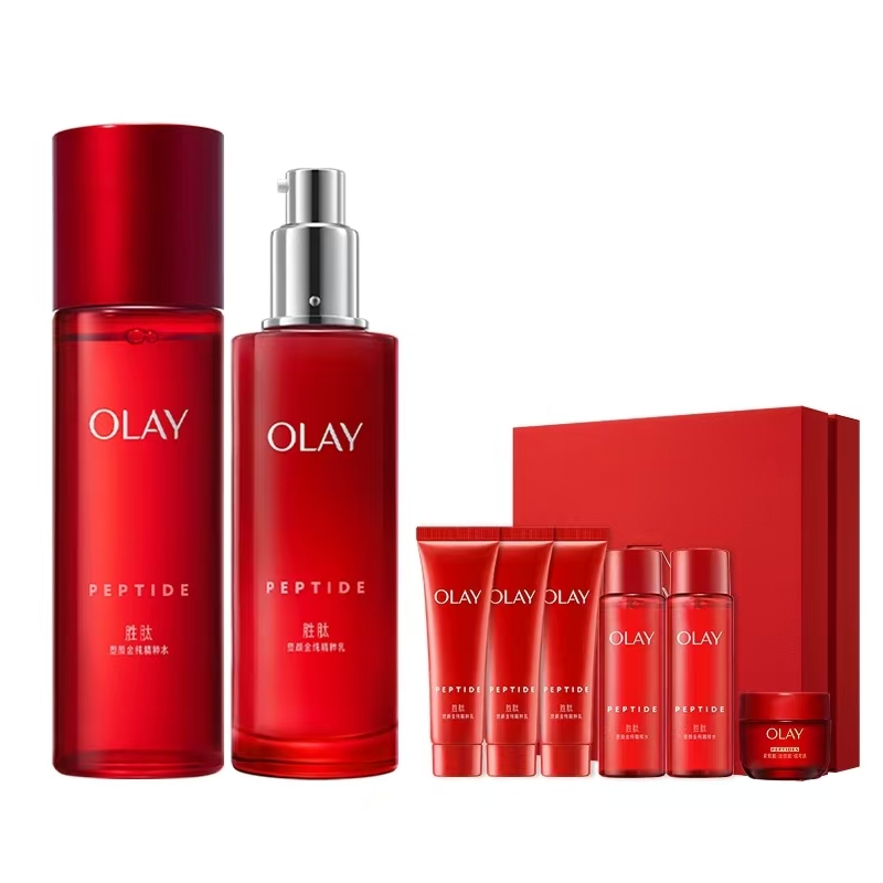 【双11预售】OLAY玉兰油大红瓶水乳抗老提拉紧致面部护肤品套装