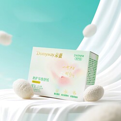 【48元任选8包】朵薇黄子韬卫生巾