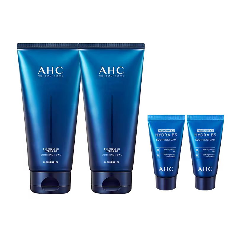 AHC官方旗舰店B5玻尿酸洗面奶2支泡沫深层清洁洁面温和不刺激保湿