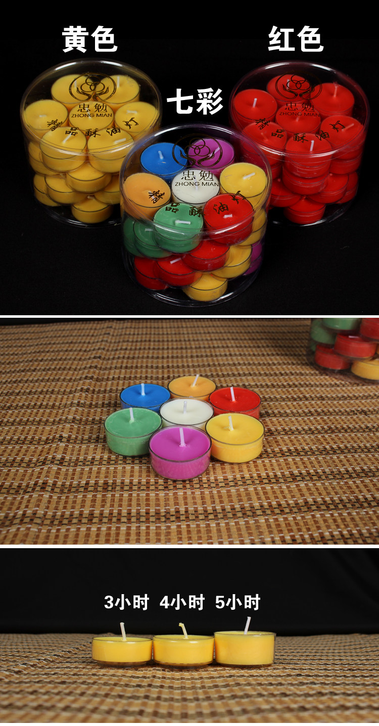 Bougie - Ref 2486931 Image 10