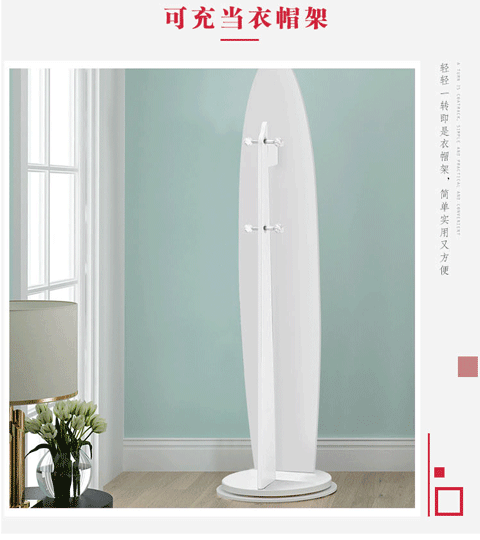 Lắp gương phòng ngủ toàn thân di chuyển thay đồ gương sàn xoay nhà gương kết hợp đơn giản phòng khách hiện đại gương dài - Gương gương khung gỗ