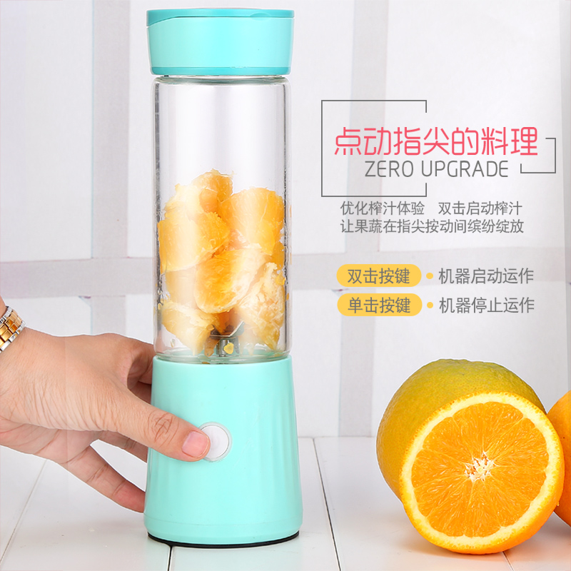 máy xay cầm tay philip Máy ép trái cây gia đình nhỏ trái cây và rau quả tự động đa năng cho học sinh thực phẩm bổ sung cho trẻ em - Máy ép trái cây máy xay đậu nành