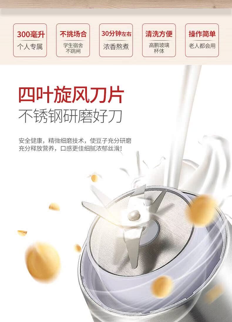 máy xay sinh tố omniblend Đức thương hiệu thực phẩm bổ sung máy sưởi ấm cho trẻ em may xay