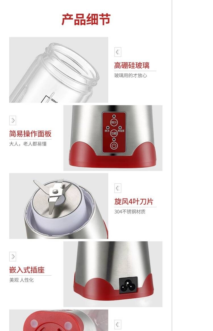 máy xay sinh tố omniblend Đức thương hiệu thực phẩm bổ sung máy sưởi ấm cho trẻ em may xay