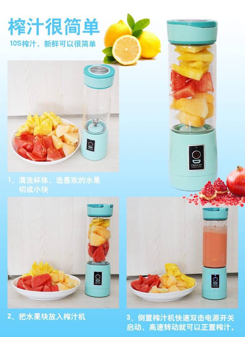 máy xay cầm tay philip Máy ép trái cây gia đình nhỏ trái cây và rau quả tự động đa năng cho học sinh thực phẩm bổ sung cho trẻ em - Máy ép trái cây máy xay đậu nành