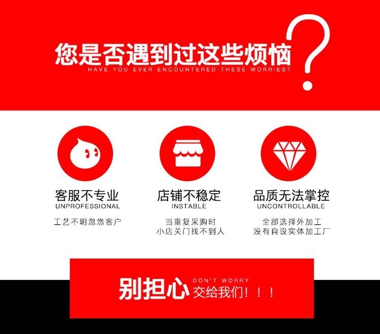 Dấu hiệu tùy chỉnh làm đẹp trái tim cửa gỗ dấu hiệu kim loại nhôm logo thương hiệu tùy chỉnh tata Panpan nhãn hiệu - Thiết bị đóng gói / Dấu hiệu & Thiết bị
