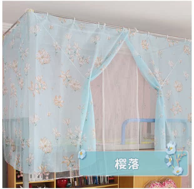 Gạc rèm cửa ký túc xá sinh viên lưới tấm màn che phòng ngủ giường vỏ bến thượng bunk 0,9 / 1,0 / 1,2 m giường mét - Bed Skirts & Valances rèm ktx