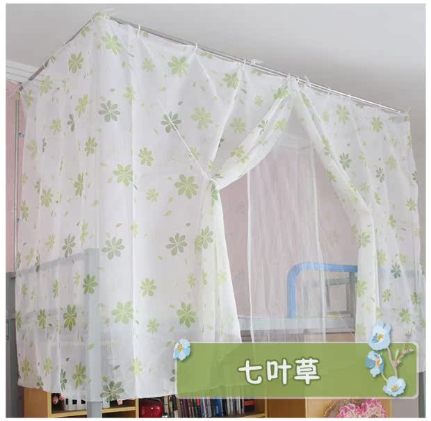 Gạc rèm cửa ký túc xá sinh viên lưới tấm màn che phòng ngủ giường vỏ bến thượng bunk 0,9 / 1,0 / 1,2 m giường mét - Bed Skirts & Valances rèm ktx