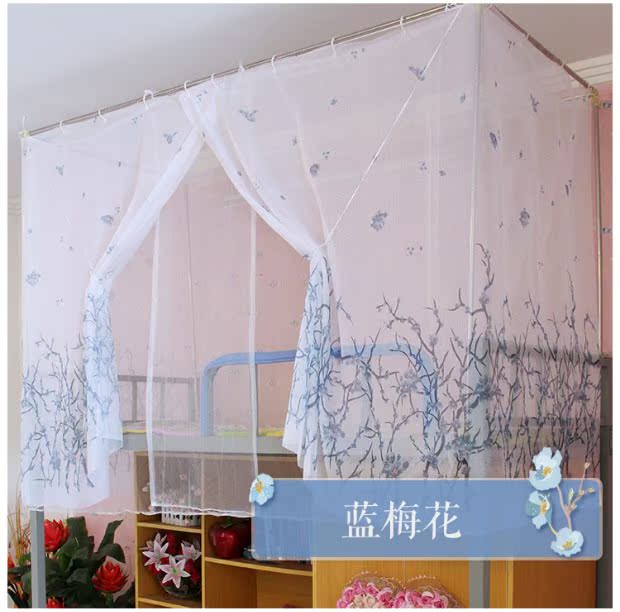 Gạc rèm cửa ký túc xá sinh viên lưới tấm màn che phòng ngủ giường vỏ bến thượng bunk 0,9 / 1,0 / 1,2 m giường mét - Bed Skirts & Valances rèm ktx