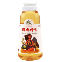 【950g】【王巢】正品野生洋槐蜂膏花蜜