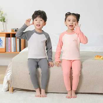儿童家居服德绒保暖内衣套装秋衣秋裤男女童双面磨毛打底衫秋冬季实付19.9元到手包邮