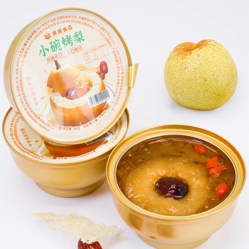 励农原味小碗梨鲜炖银耳整颗烤梨水果罐头砀山酥梨即食老人小孩