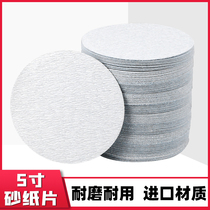 5 inch wear-resistant sandpaper 125mm brushed white sandpaper self-adhesive disc sandpaper flocking sandpaper gas dry mill