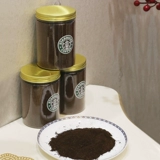 Junxiang Coffee Dregs Донка