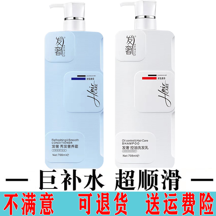 A luxurious and luxurious hair loss with a luxurious and luxurious hair and a luxurious hair loss.