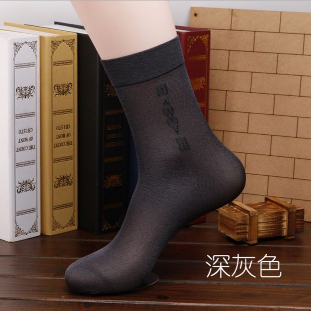 Vớ nam ngắn siêu mỏng kinh doanh vớ lụa băng Vớ nam khử mùi trong ống thoáng khí vớ ngắn mùa hè tất thổ cẩm