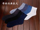 ຖົງຕີນສັ້ນຜູ້ຊາຍ ultra-thin business ice silk stockings men's socks deodorant mid-calf breathable short socks summer