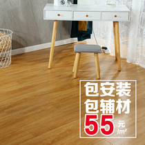 Reinforced composite wood floor home bedroom imitation solid wood retro tooling wear and waterproof and environmental protection manufacturer direct sales 12mm