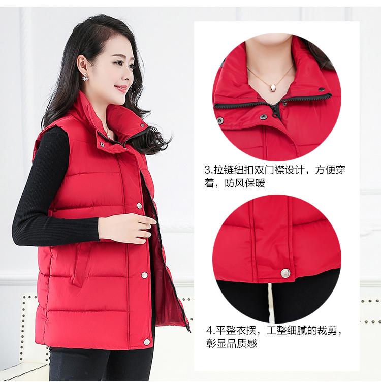 Trung niên và tuổi già mùa thu và mùa đông phụ nữ xuống áo vest cotton cỡ lớn thời trang công sở nữ cao cấp