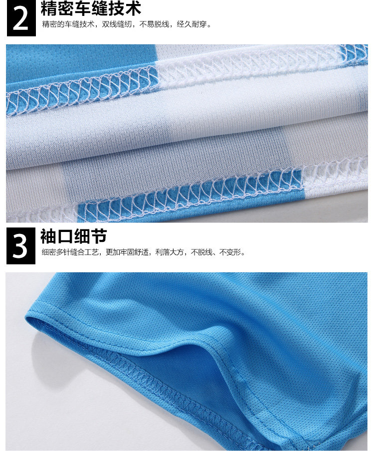 survêtement sport - Ref 563123 Image 15