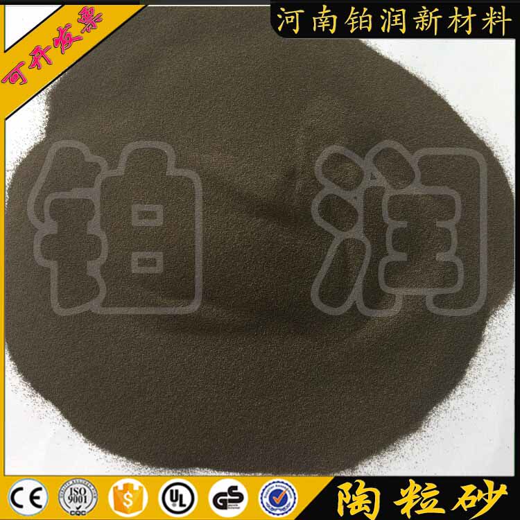 High-quality anti-freeze, anti-alkali, water purification, ceramsite sand, anti-seismic, corrosion-resistant, fire-resistant, high-strength, special oil fracturing proppant